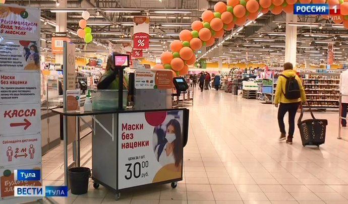 Тульские предприятия наладили поставки масок в магазины и аптеки