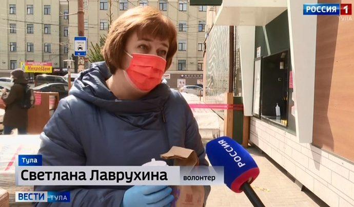 Тульские предприятия поддерживают волонтеров