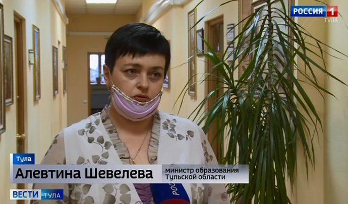 Оплачивать ли тулякам  детский сад за время самоизоляции?