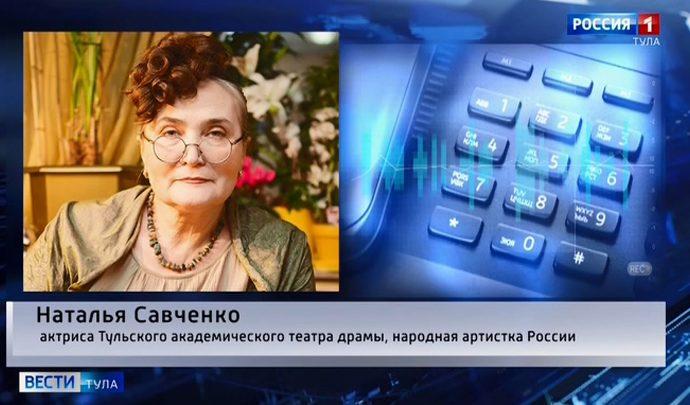 Наталья Савченко: Хочу сладко жить
