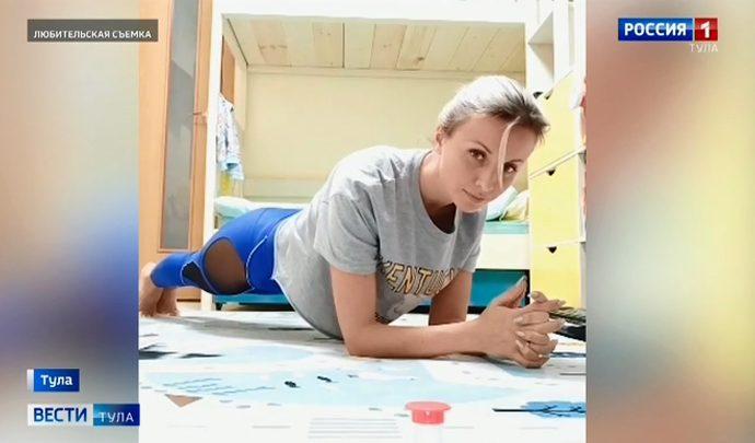 Как туляки скрашивают свой карантинный досуг?