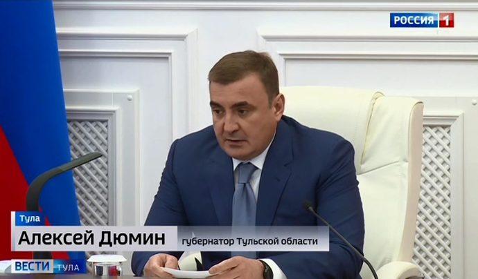 Алексей Дюмин: День Победы - это главный праздник для каждой семьи