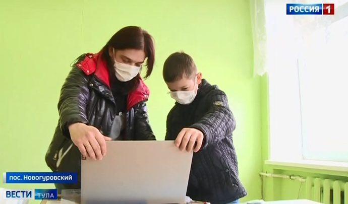 В Тульской области продолжается акция «Помоги учиться дома»