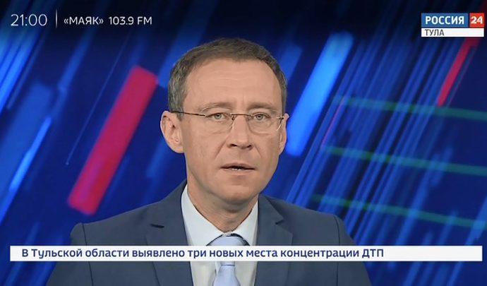 Россия 24 Тула. Эфир от 09.04.2020