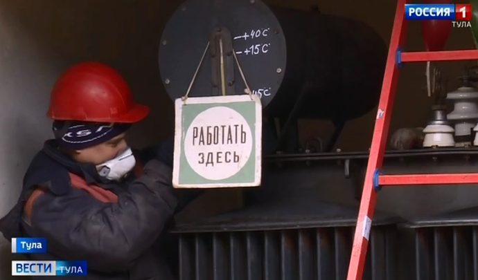 Туляков попросили с пониманием отнестись к отключению электроэнергии и воды