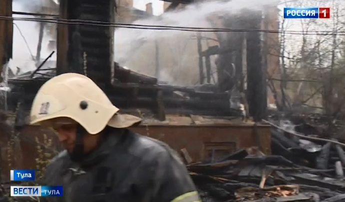 Поджог или несчастный случай? В Туле расследуют пожар на Бундурина