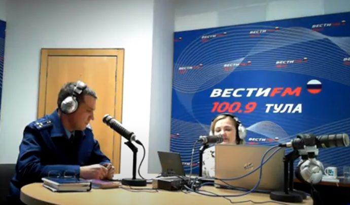 Тема – надзор за соблюдением законодательства в исправительной системе. 13.04.2020