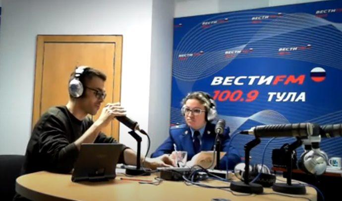 Прокурорский надзор в сфере ЖКХ. Александра Рогожина. 20.04.2020