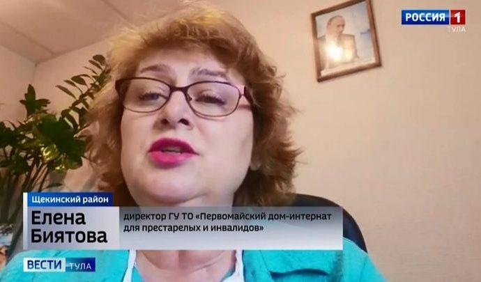 Жители Первомайского дома-интерната обрадовались карантину