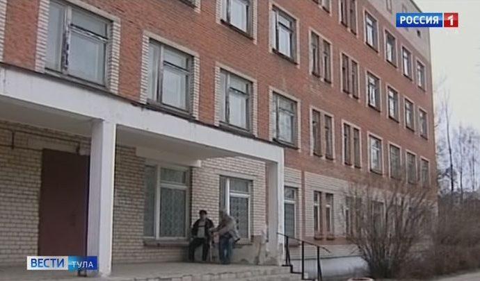 В Донском и Куркино временно закрыты терапевтические отделения городских больниц