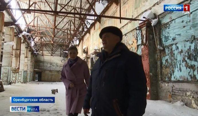 Тульские «Вести» отправились по следам эвакуированных на Урал заводов
