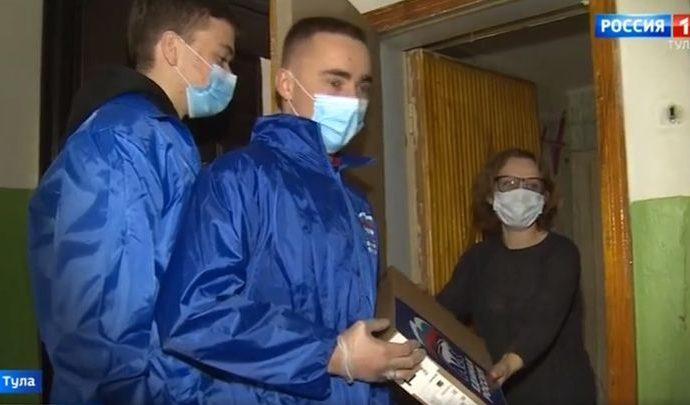 В Туле стартовала благотворительная акция «Помоги учиться дома»