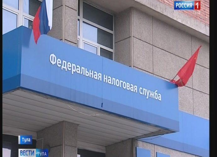 Тульские предприниматели не останутся без поддержки
