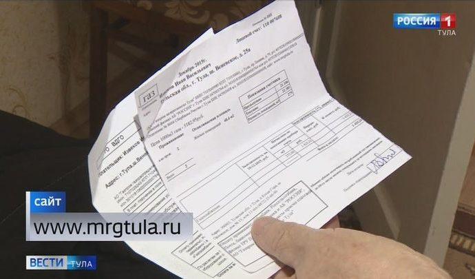 Заключить договор на поставку газа теперь можно дистанционно