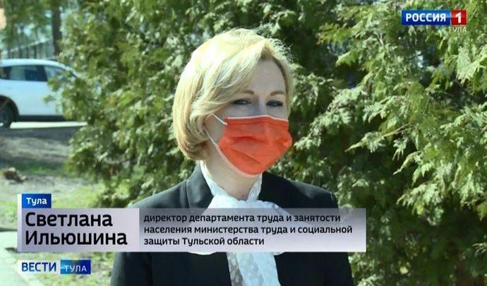 Туляков ждёт дистанционный Первомай