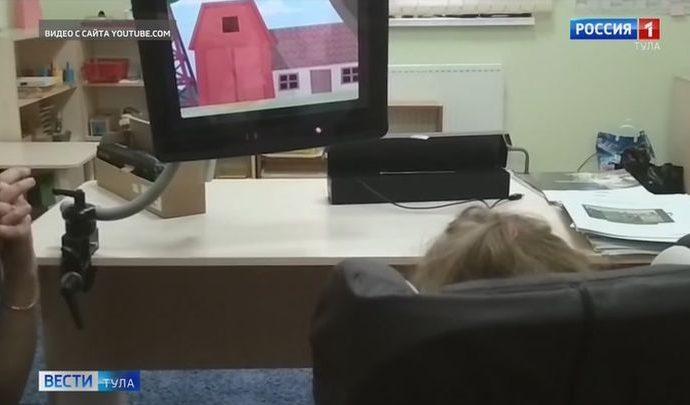 Пациентам областного центра детской неврологии поможет айтрекер