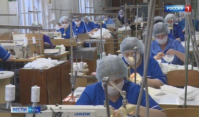 Тульские предприятия начали выпуск многоразовых медицинских масок