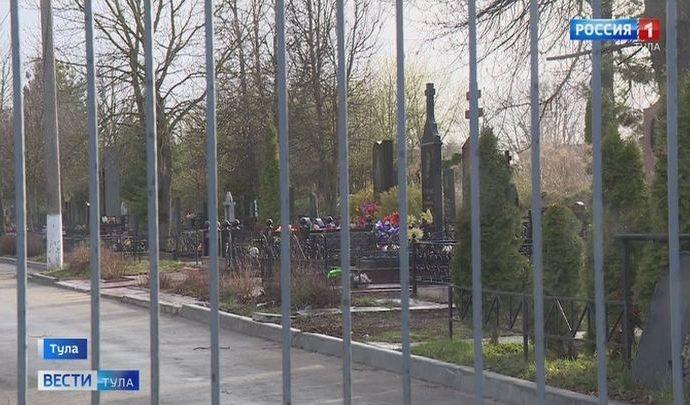 В этом году Радоница отмечается в необычных условиях пандемии