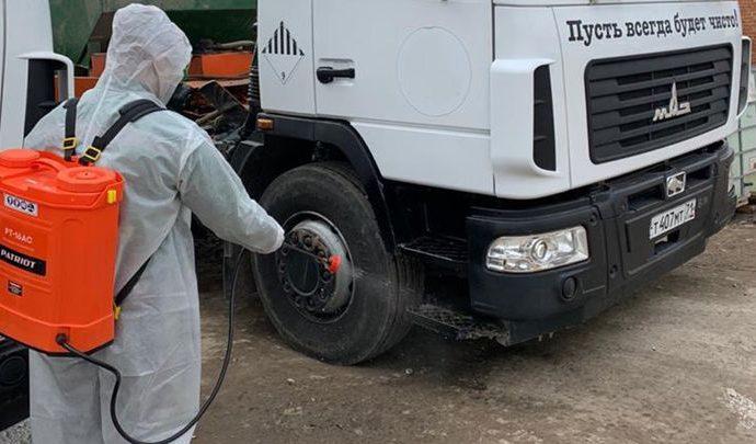 Дезинфекция машины