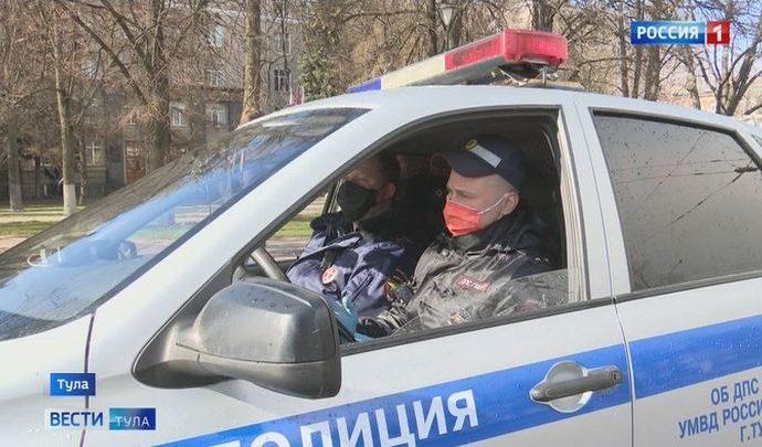Тульские полицейские выявили более 60 нарушителей карантина