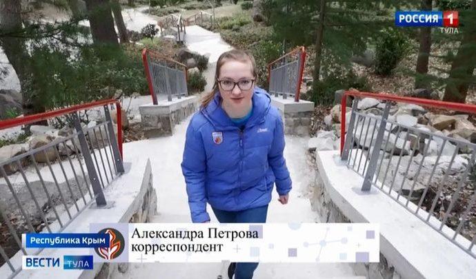 Юные тульские журналисты сняли видео для «Артека»