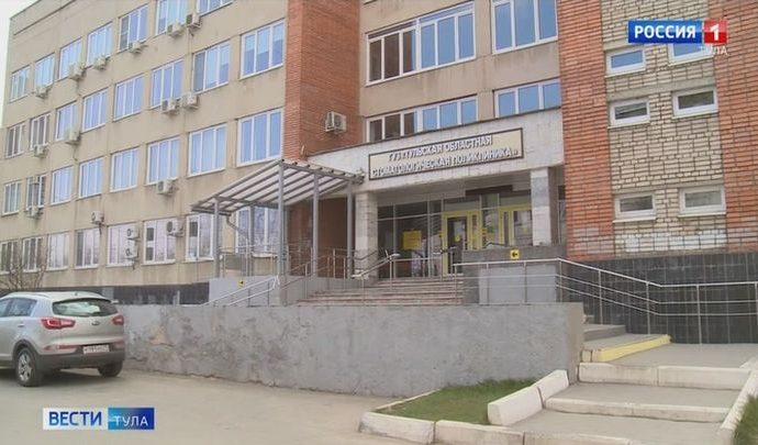 В Туле временно закрыли стоматологическую поликлинику на Кауля