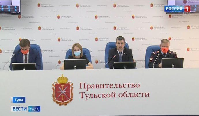 В правительстве Тульской области разъяснили систему работы электронных пропусков