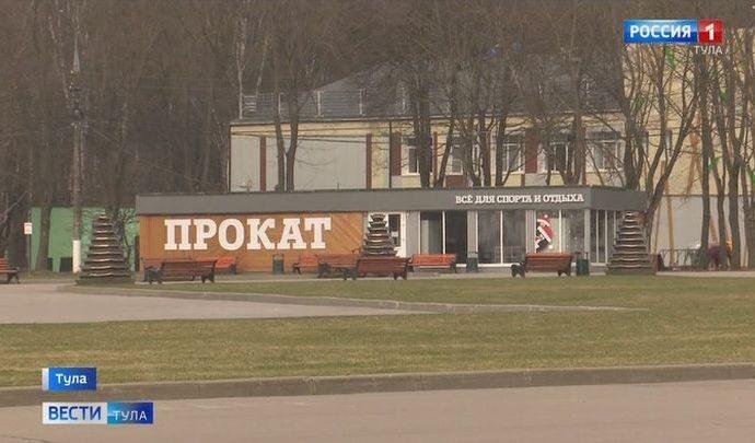 Каких тульских предпринимателей освободят от уплаты аренды?
