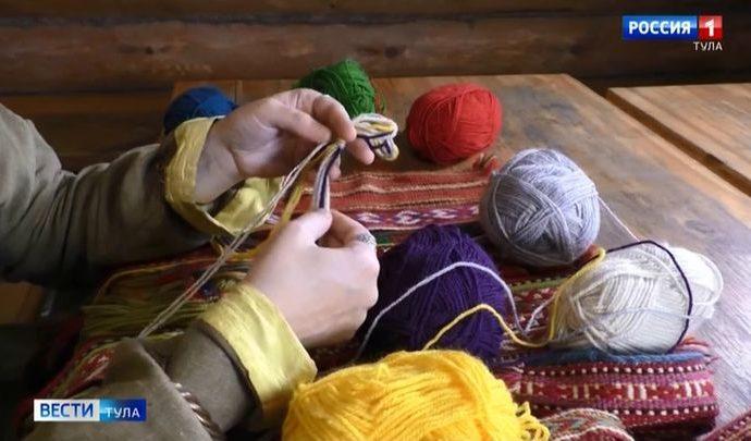 Туляки научатся валянию