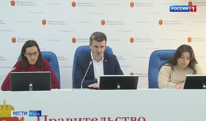 Какую поддержку получат тульские предприниматели?