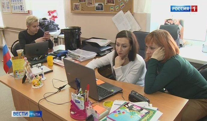 Cтуденты Тульского педуниверситета стали "Волонтерами просвещения"