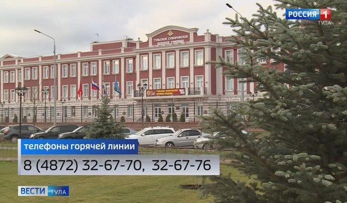 Тульское Суворовское военное училище начинает прием документов для поступления