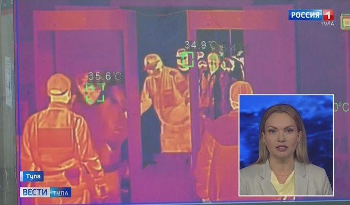 Какие технологии позволяют отслеживать состояние сотрудников и пассажиров железной дороги?