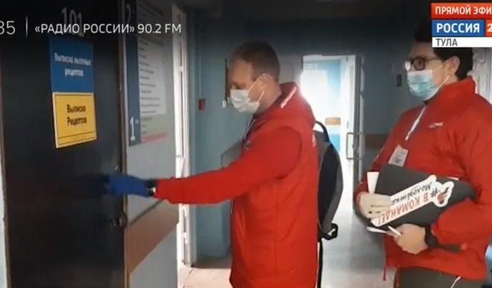 Рецептурные лекарства льготникам доставят волонтёры