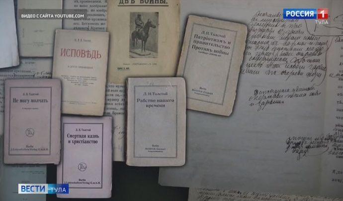 Туляки покажут свою онлайн-выставку «Не убий!» в Южно-Сахалинске