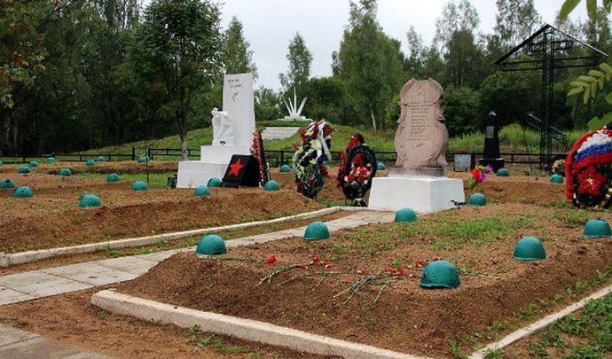 Отряд «Обелиск» разыскивает родных красноармейца из Донского