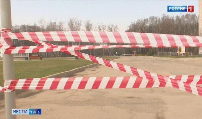 В Тульской области уже штрафуют первых нарушителей правил поведения при режиме повышенной готовности