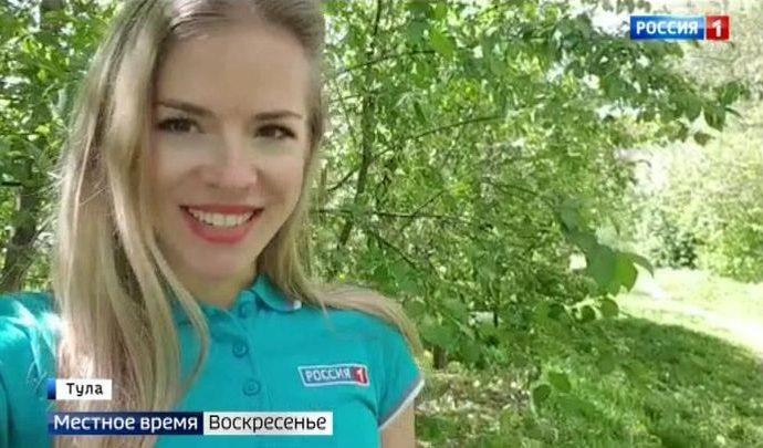 Вести Тула. Местное время. Воскресенье. 17.05.2020