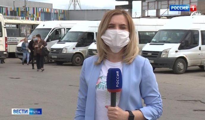 Вести Тула. Эфир от 28.05.2020