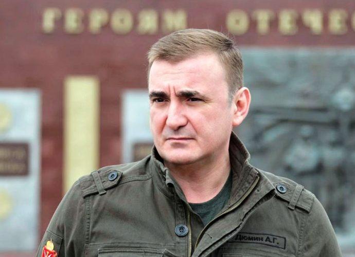 Алексей Дюмин