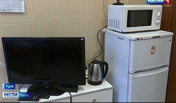 Медучреждения Тульской области получили мебель и бытовую технику от фонда «Перспектива»