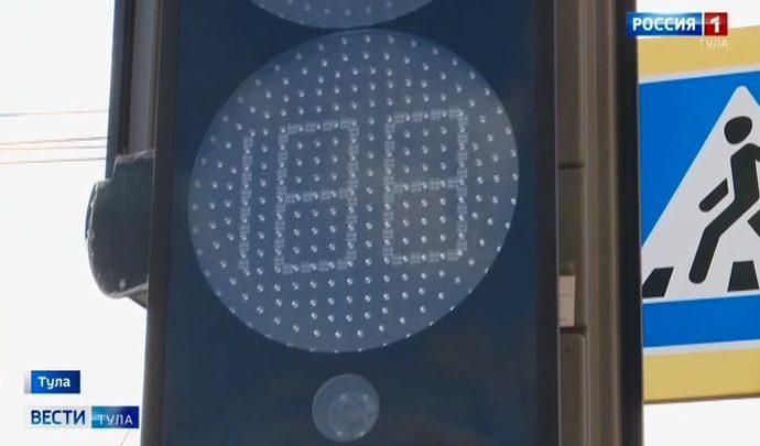 Светофоры в Туле на Советской обзавелись интеллектом