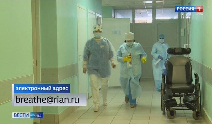 В России началась акция в поддержку врачей