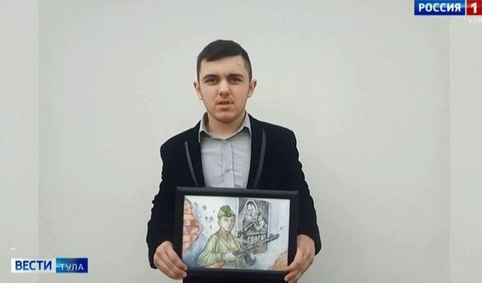Тульский школьник стал победителем Всероссийского конкурса «Письмо солдату. О детях войны»