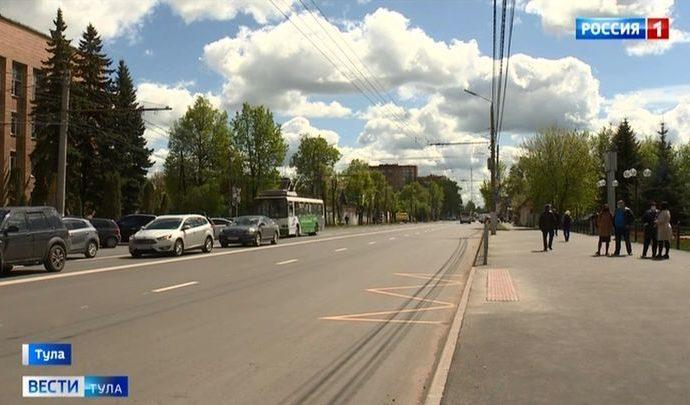 В Туле завершён капремонт улицы Болдина