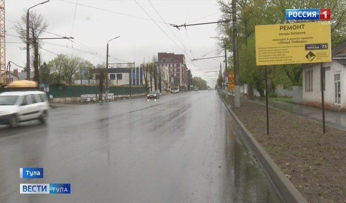В Туле ремонтируют улицы, названные в честь Дня Победы и героев войны