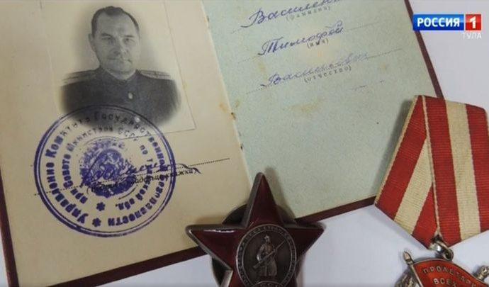 «Куликово поле» расскажет негромко о войне