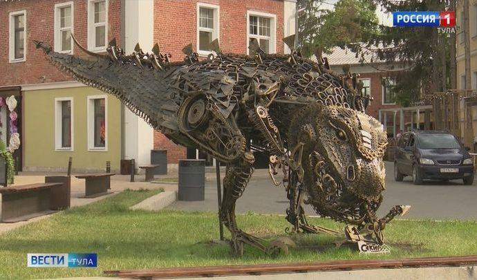 В Туле выставили на продажу динозавра