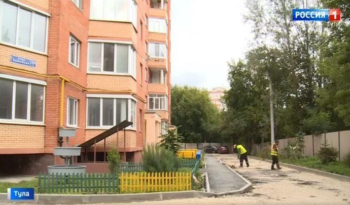 Туляки раскушали программу формирования комфортной среды