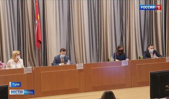 В Туле прошло заседание городской Думы